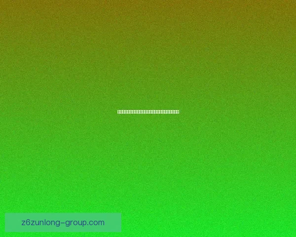 地狱领主的崛起：跨越魔界与人间的终极征战与宿命之战