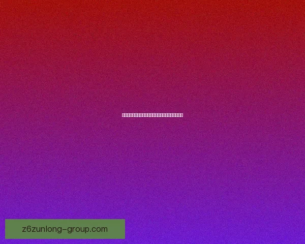 塞纳里奥远征队声望提升指南及相关奖励获取攻略详解